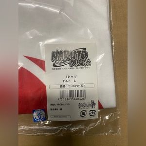 Naruto T-shirt